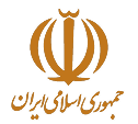 نشان جمهوری اسلامی ایران